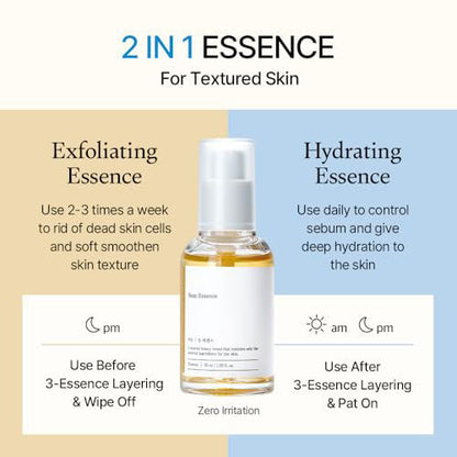 🔥Viral Bean Duo Set | 2-Step Glass Skin K-Beauty Bean Glass Skin Duo Bean Essence 50ml + Bean Cream 50ml 3.38 Fl. Oz / 100ml Glass Skin Care-AJZ